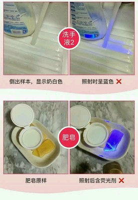 蜂浆纸—佑惑科技